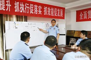 雷竞技软件下载